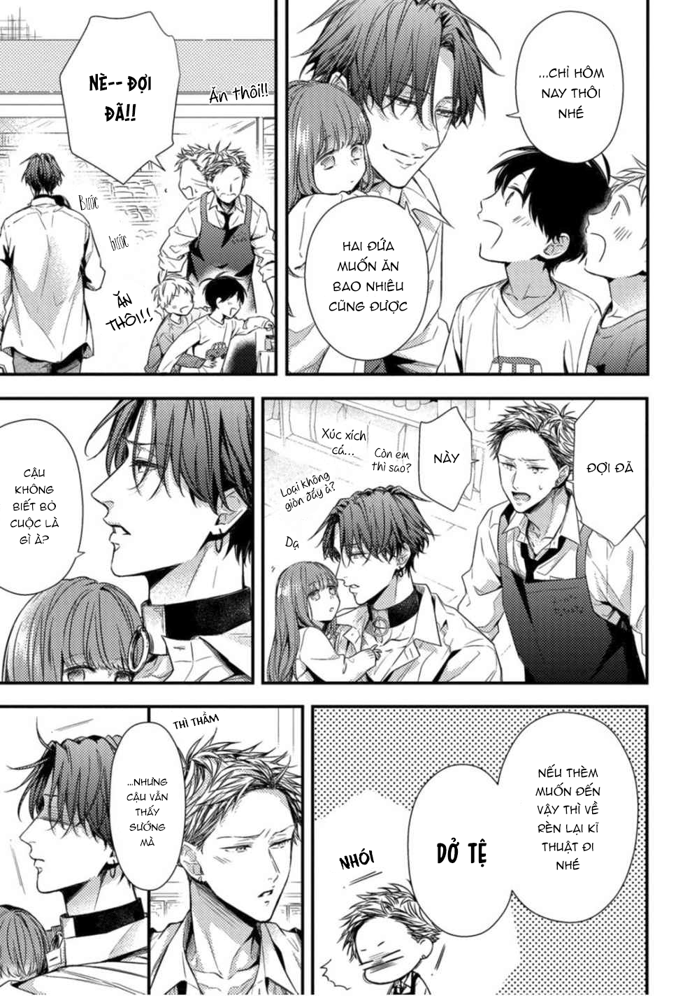 Kiss Wa Tsugai Ni Hizamazuku Chapter 2 - Trang 14