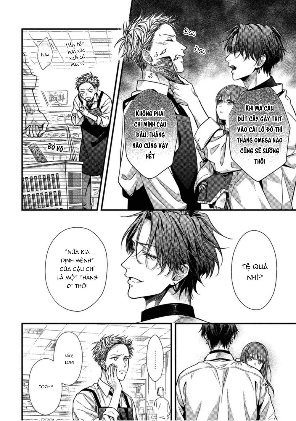 Kiss Wa Tsugai Ni Hizamazuku Chapter 2 - Trang 15