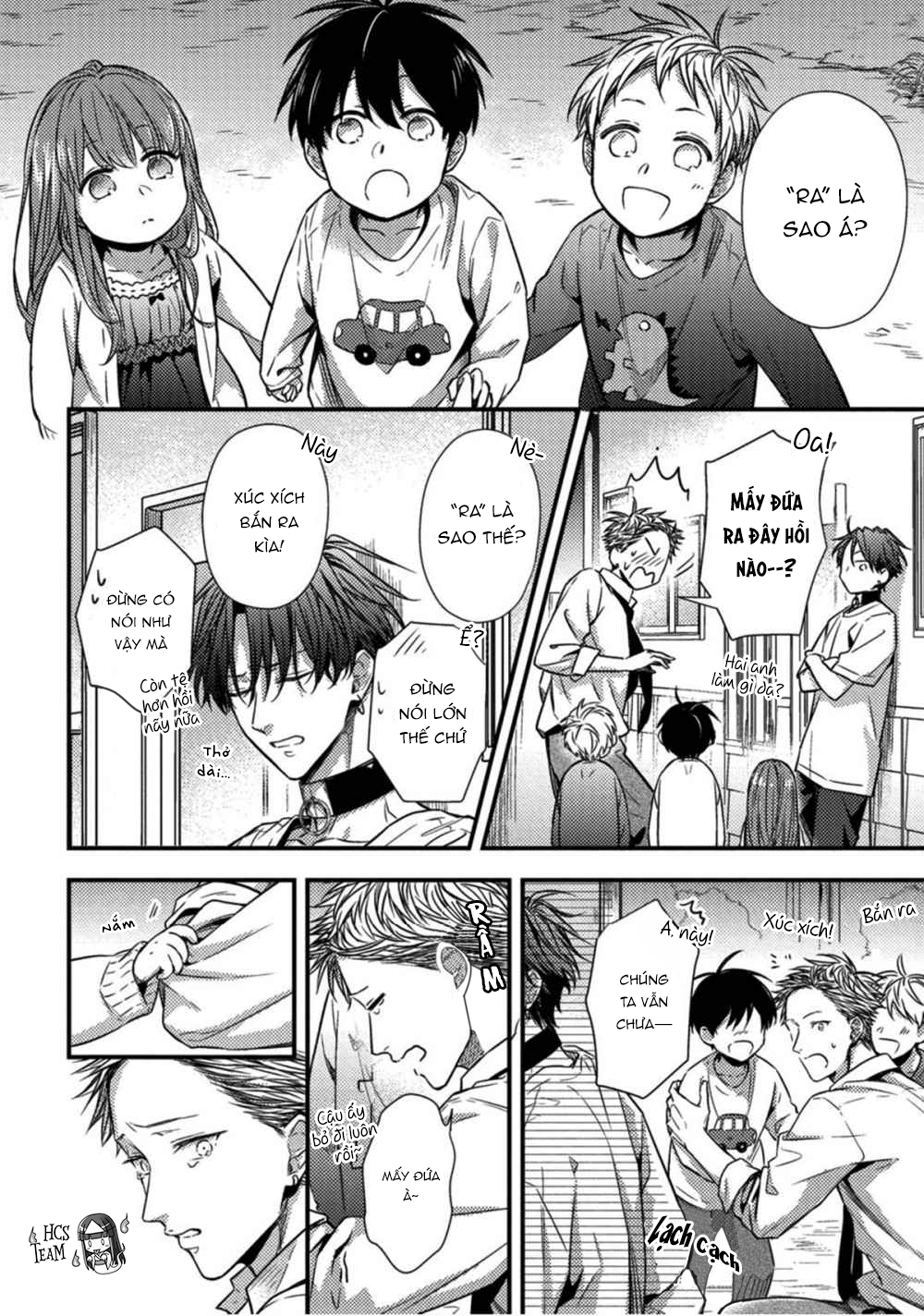 Kiss Wa Tsugai Ni Hizamazuku Chapter 2 - Trang 25