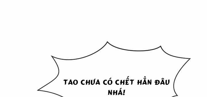 Mami Của Thiếu Gia Chapter 3 - Trang 1