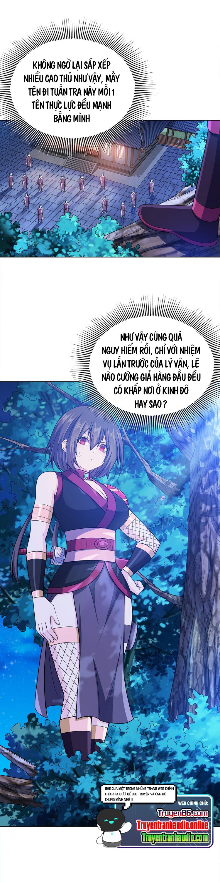 Nương Tử Nhà Ta Là Nữ Đế Chapter 32 - Trang 1