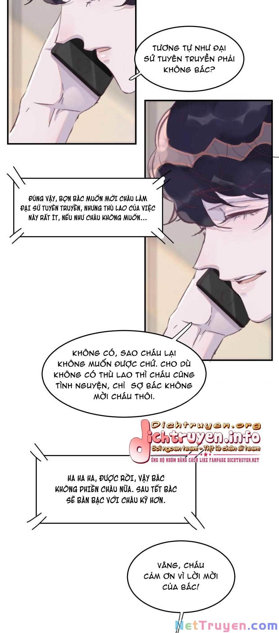 Nghe Nói Tôi Rất Nghèo Chapter 61 - Trang 14