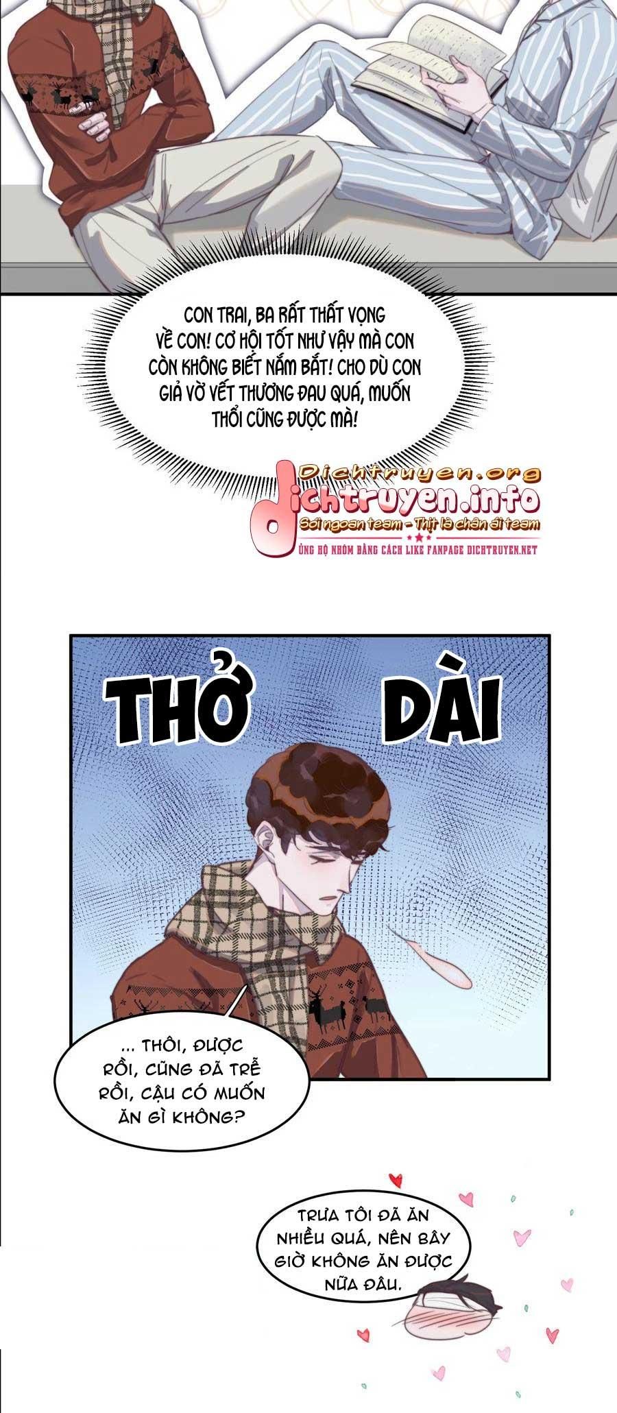 Nghe Nói Tôi Rất Nghèo Chapter 62 - Trang 13