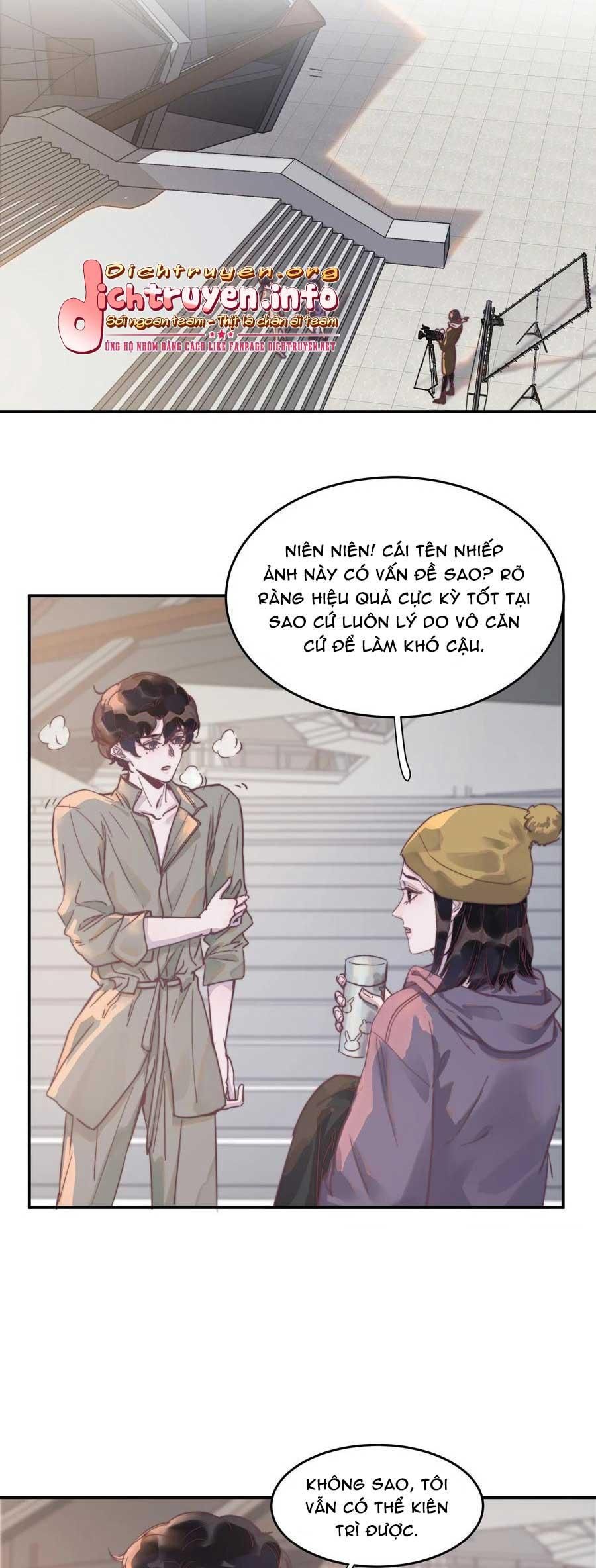 Nghe Nói Tôi Rất Nghèo Chapter 63 - Trang 14