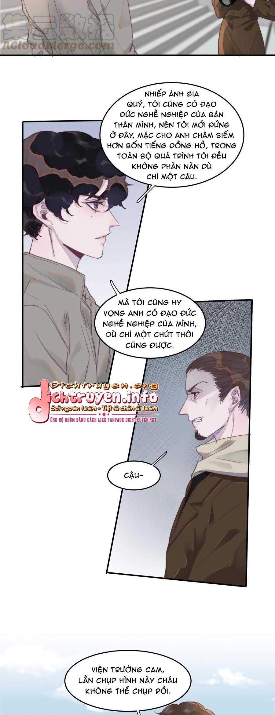 Nghe Nói Tôi Rất Nghèo Chapter 63 - Trang 17