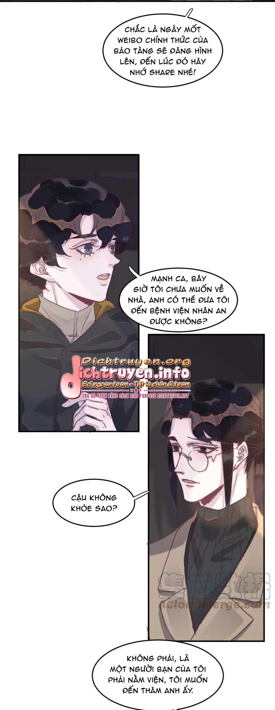 Nghe Nói Tôi Rất Nghèo Chapter 63 - Trang 20