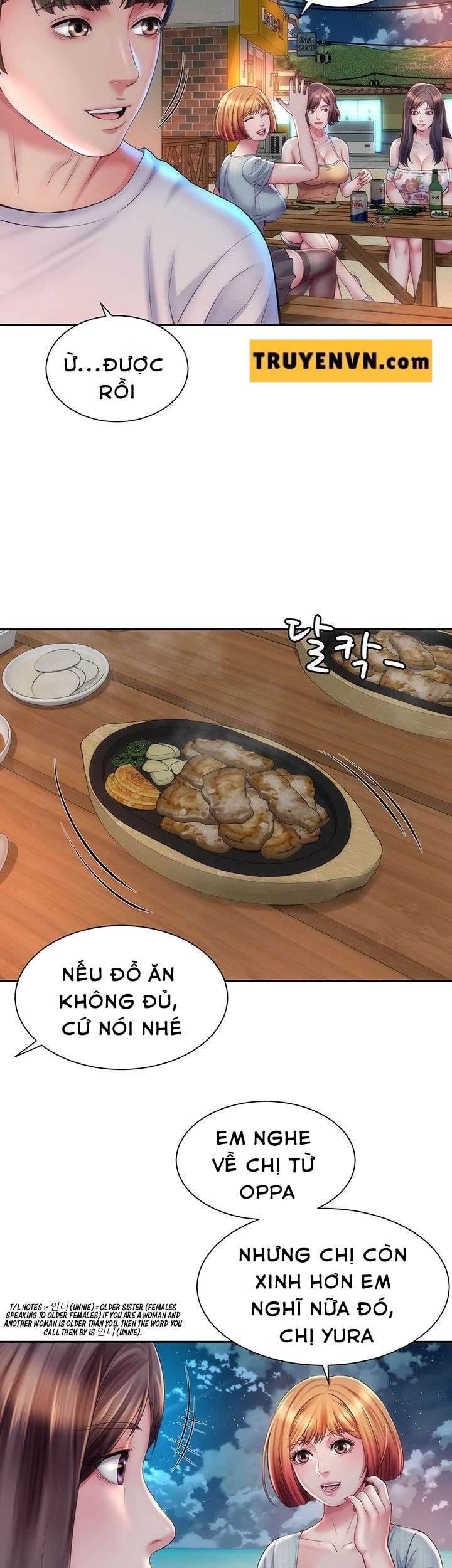 Nữ Thần Bãi Biển Chapter 16 - Trang 16