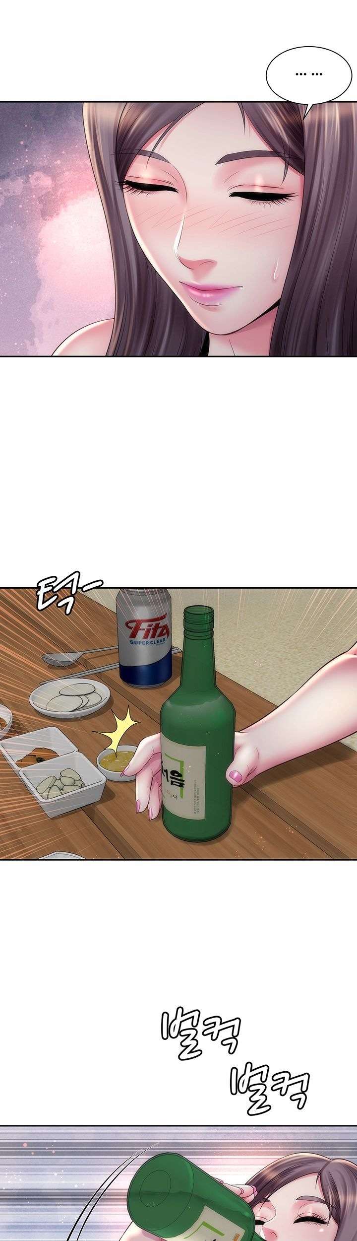 Nữ Thần Bãi Biển Chapter 16 - Trang 31