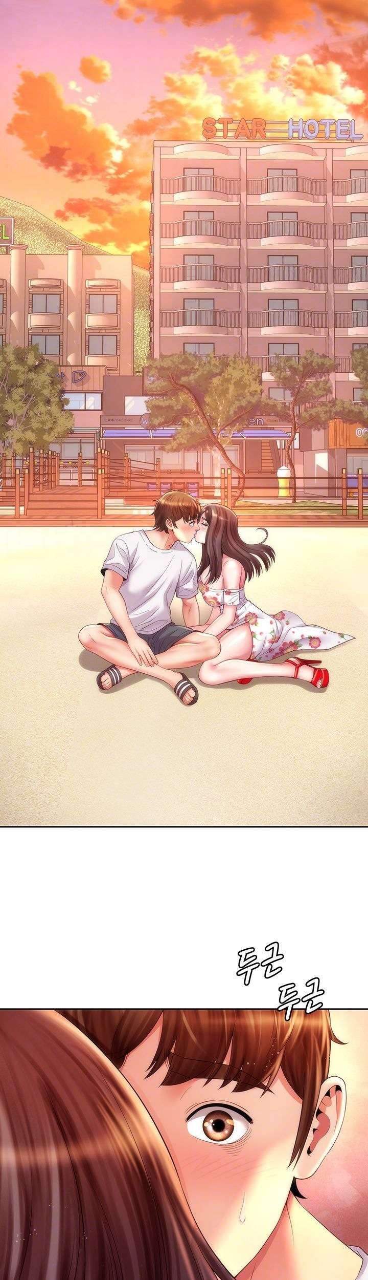 Nữ Thần Bãi Biển Chapter 16 - Trang 4