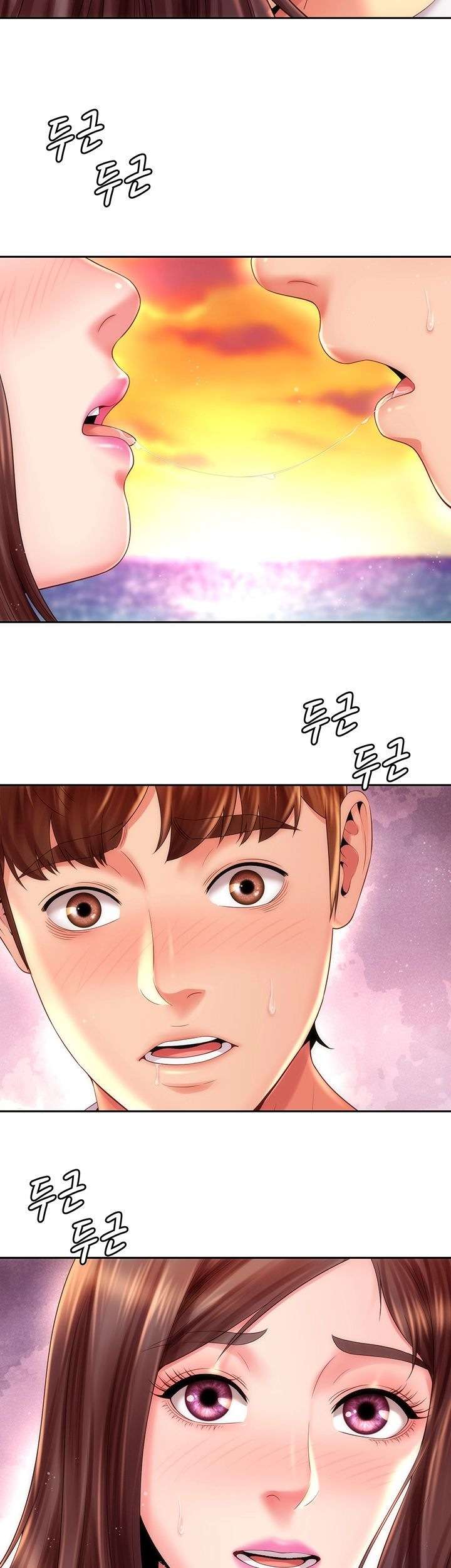 Nữ Thần Bãi Biển Chapter 16 - Trang 5