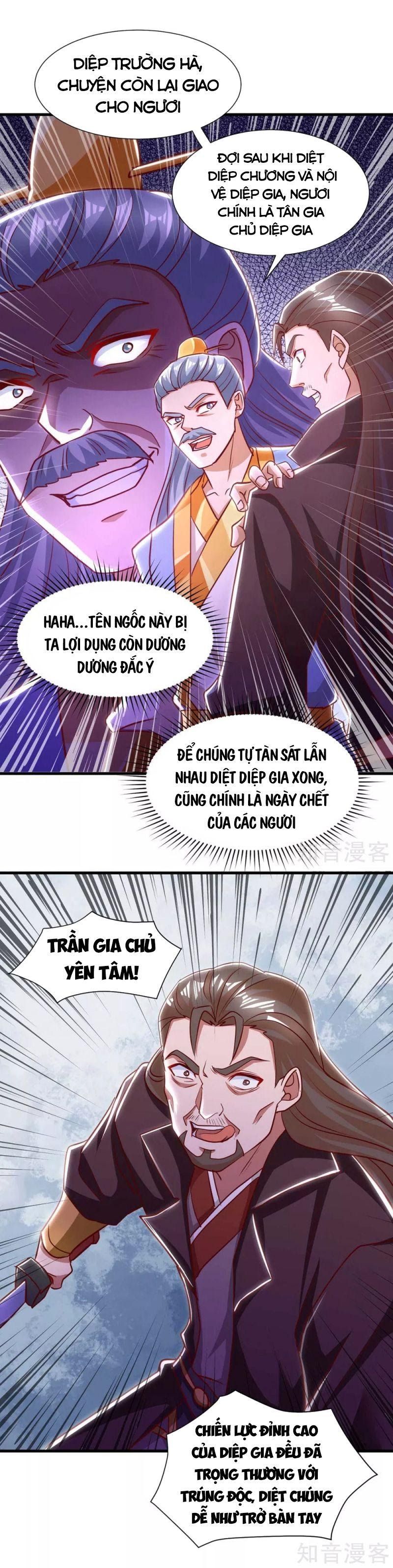 Siêu Cấp Thôn Phệ Hệ Thống Chapter 38 - Trang 13