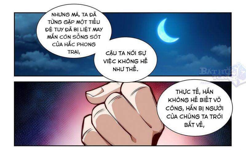 Ta Giả Bộ Là Vô Địch Thiên Hạ Chapter 18 - Trang 16