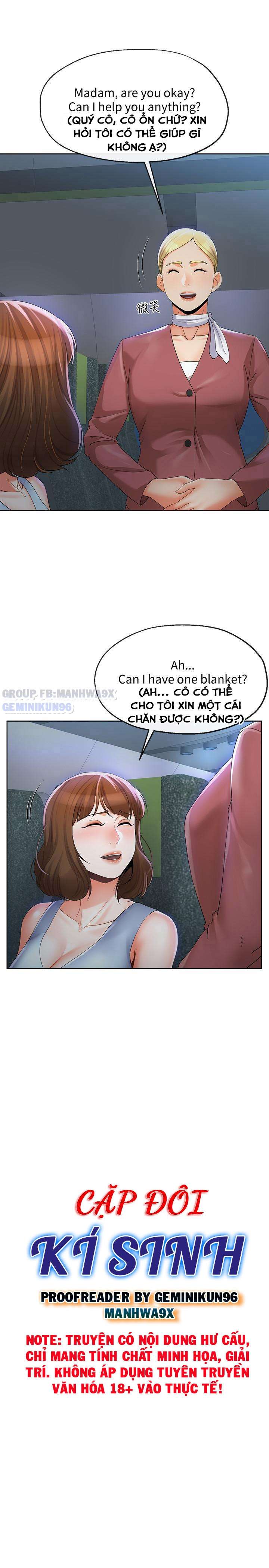 Cặp Đôi Kí Sinh Chapter 15 - Trang 1