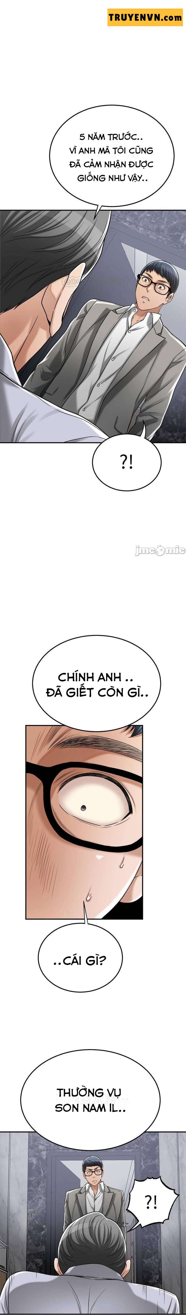 Craving - Dục Vọng Chapter 47 - Trang 1