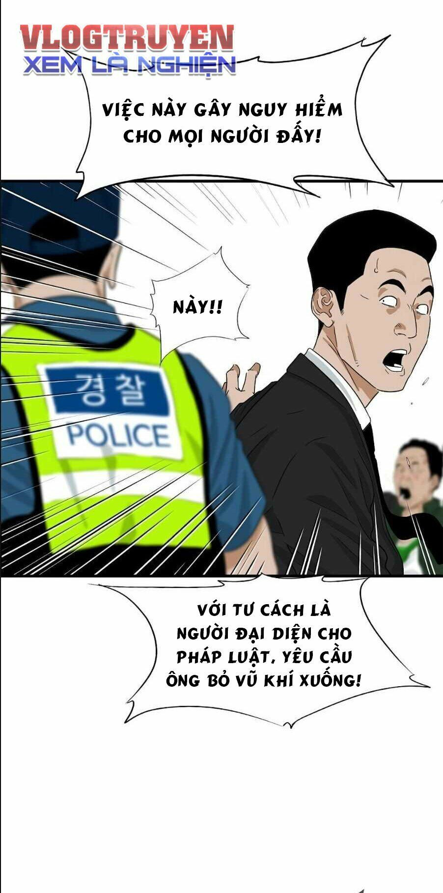 Đây Là Luật (This Is The Law) Chapter 7 - Trang 15