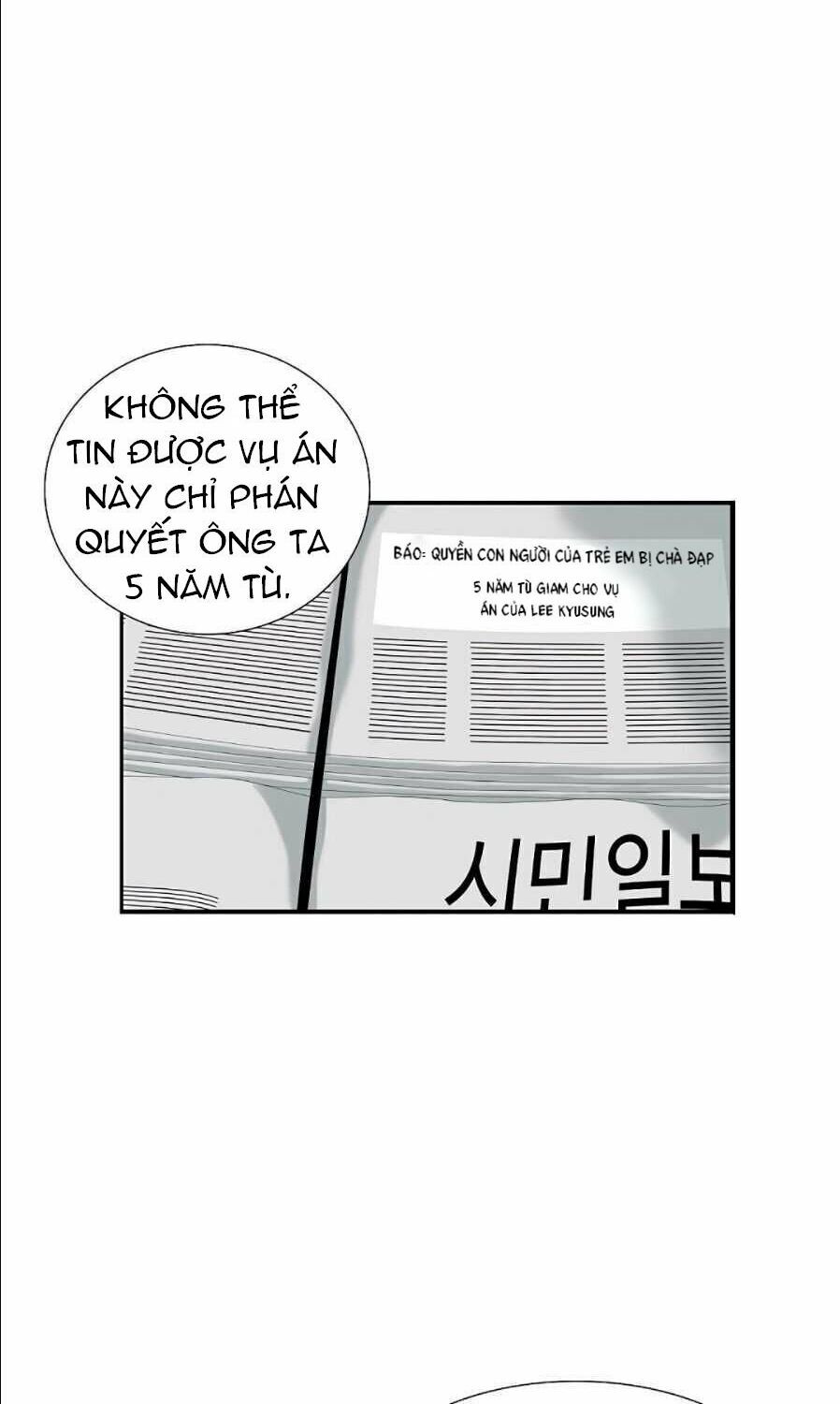 Đây Là Luật (This Is The Law) Chapter 9 - Trang 51