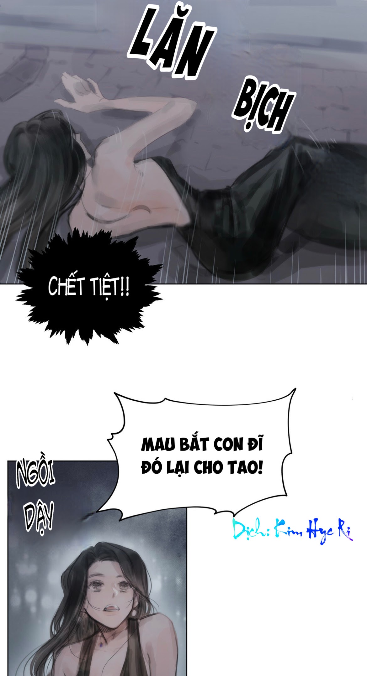 Doppio Senso Chapter 1 - Trang 11