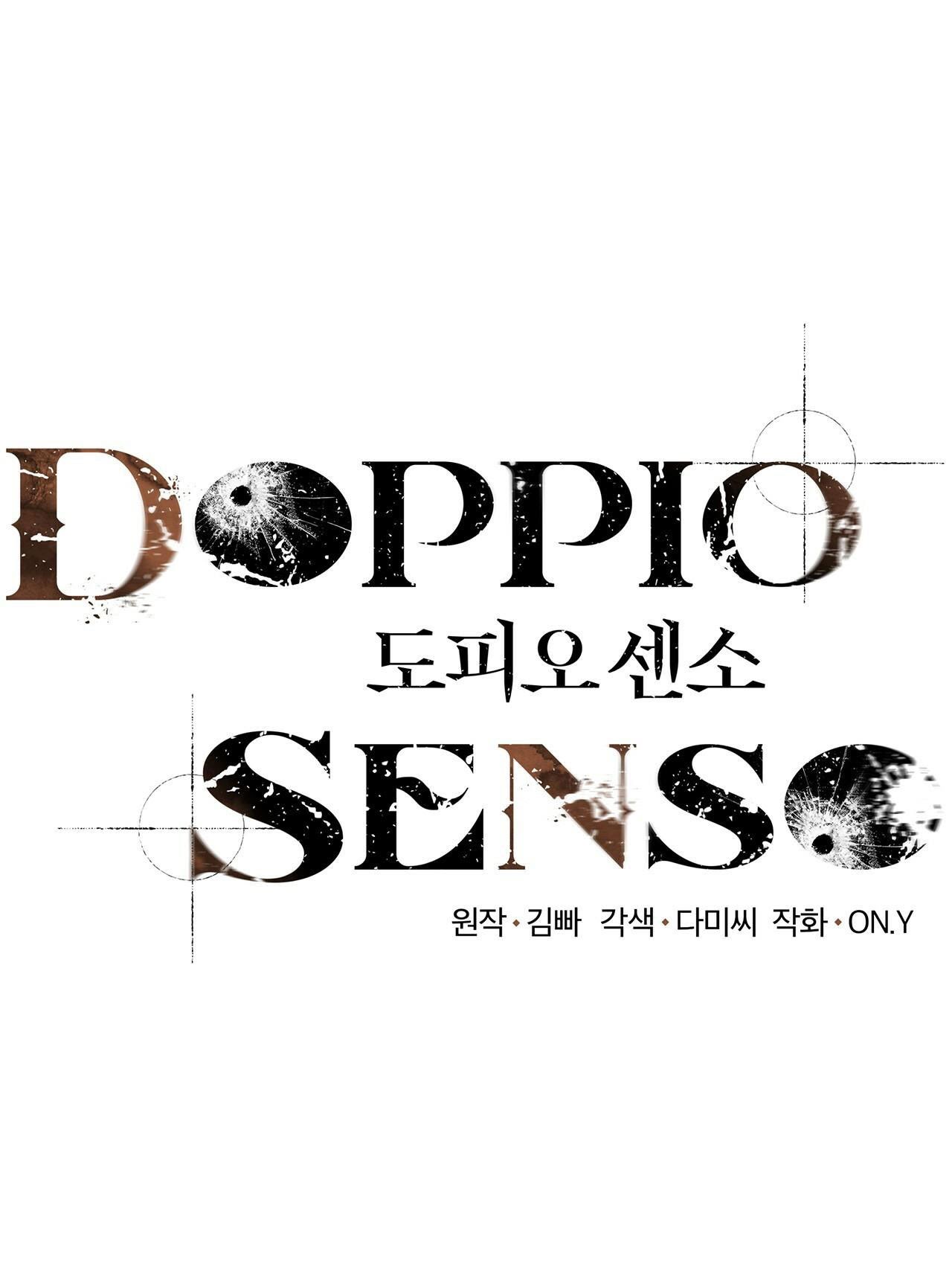 Doppio Senso Chapter 14 - Trang 2