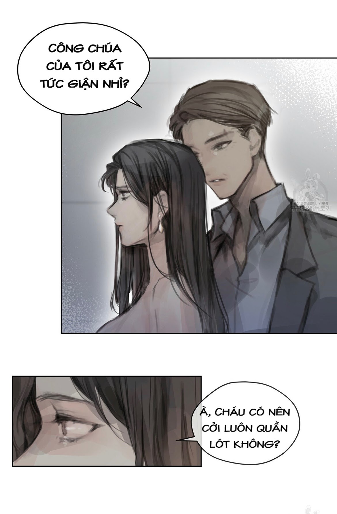 Doppio Senso Chapter 2 - Trang 11