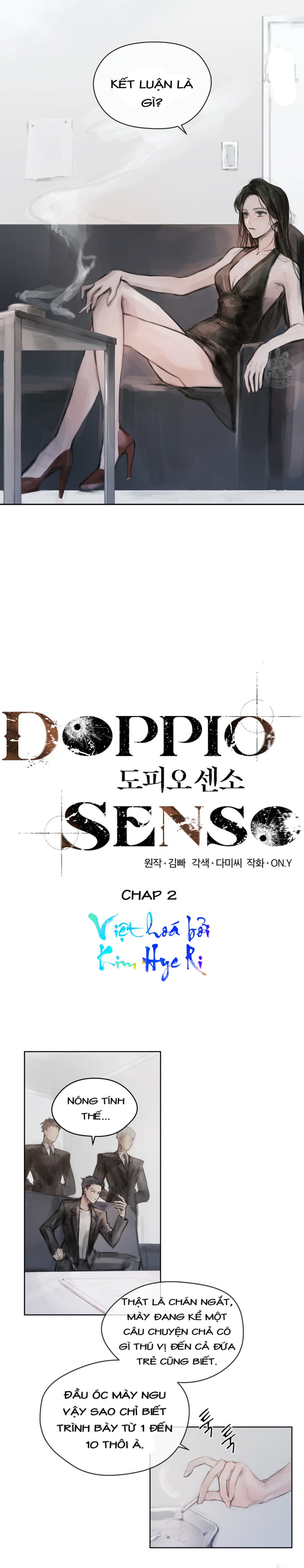 Doppio Senso Chapter 2 - Trang 3