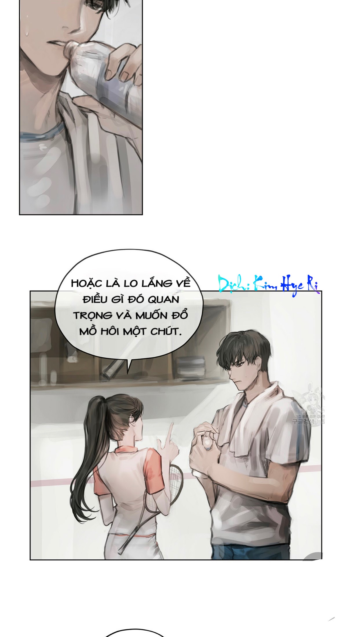 Doppio Senso Chapter 3 - Trang 13