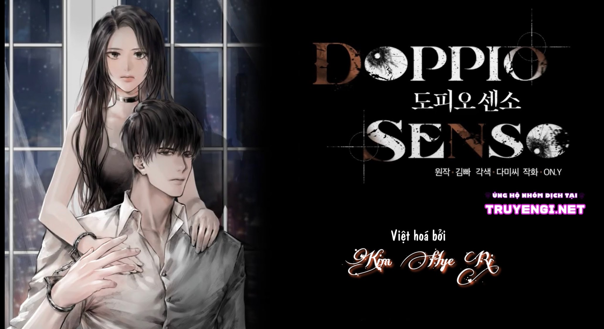 Doppio Senso Chapter 4 - Trang 1