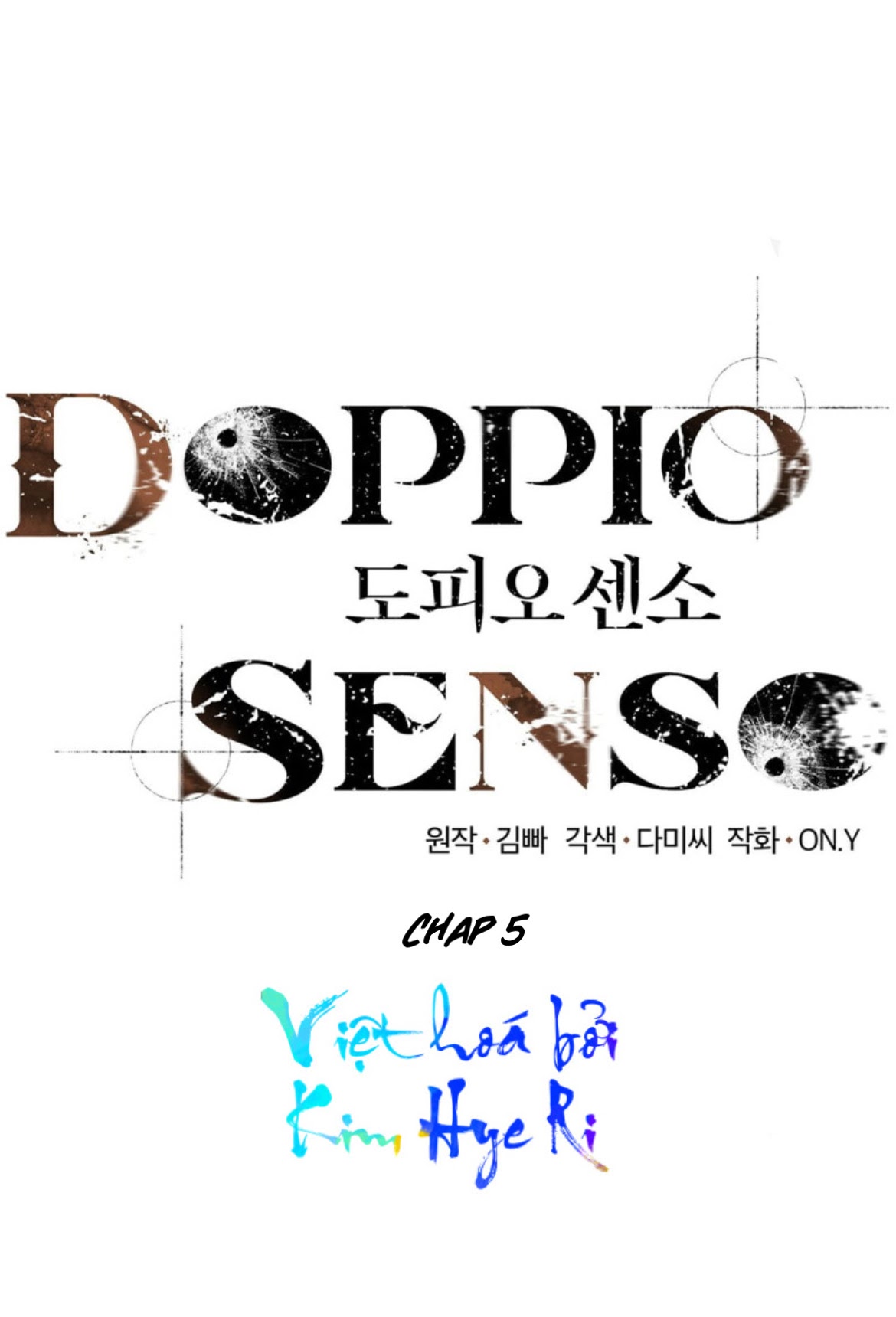 Doppio Senso Chapter 5 - Trang 2