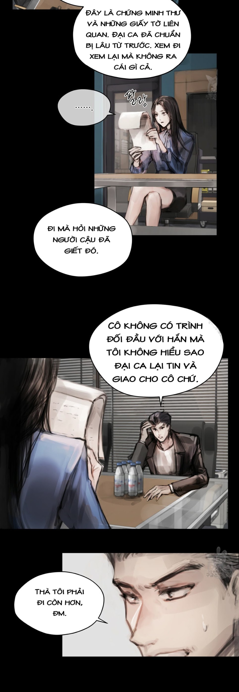 Doppio Senso Chapter 6 - Trang 2