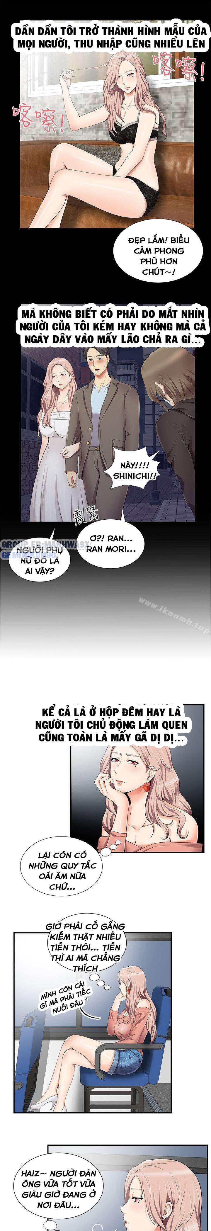 Keo Son Môi Chapter 14 - Trang 14