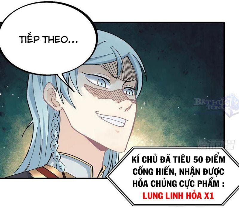 Vạn Cổ Tối Cường Tông Chapter 42 - Trang 10