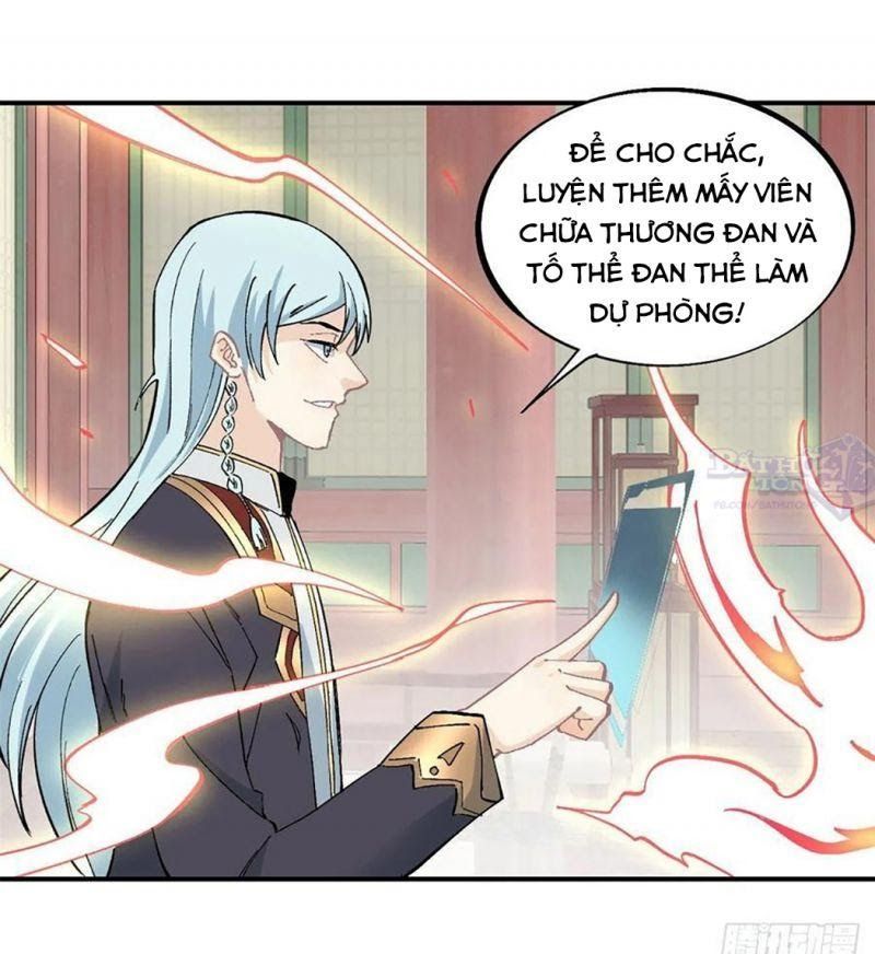 Vạn Cổ Tối Cường Tông Chapter 42 - Trang 12