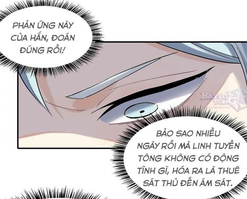 Vạn Cổ Tối Cường Tông Chapter 42 - Trang 6