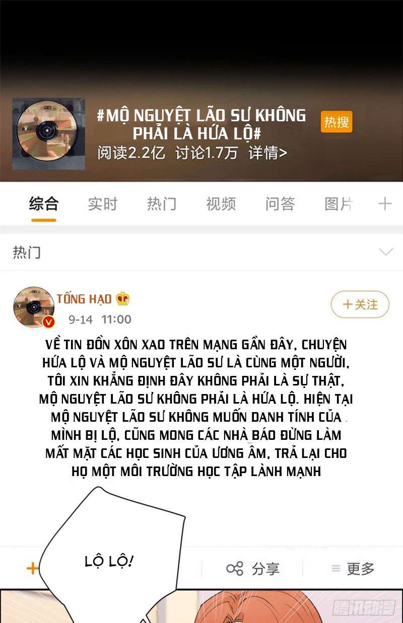 Vẫn Cứ Nhớ Em, Nhớ Em Chapter 54 - Trang 3