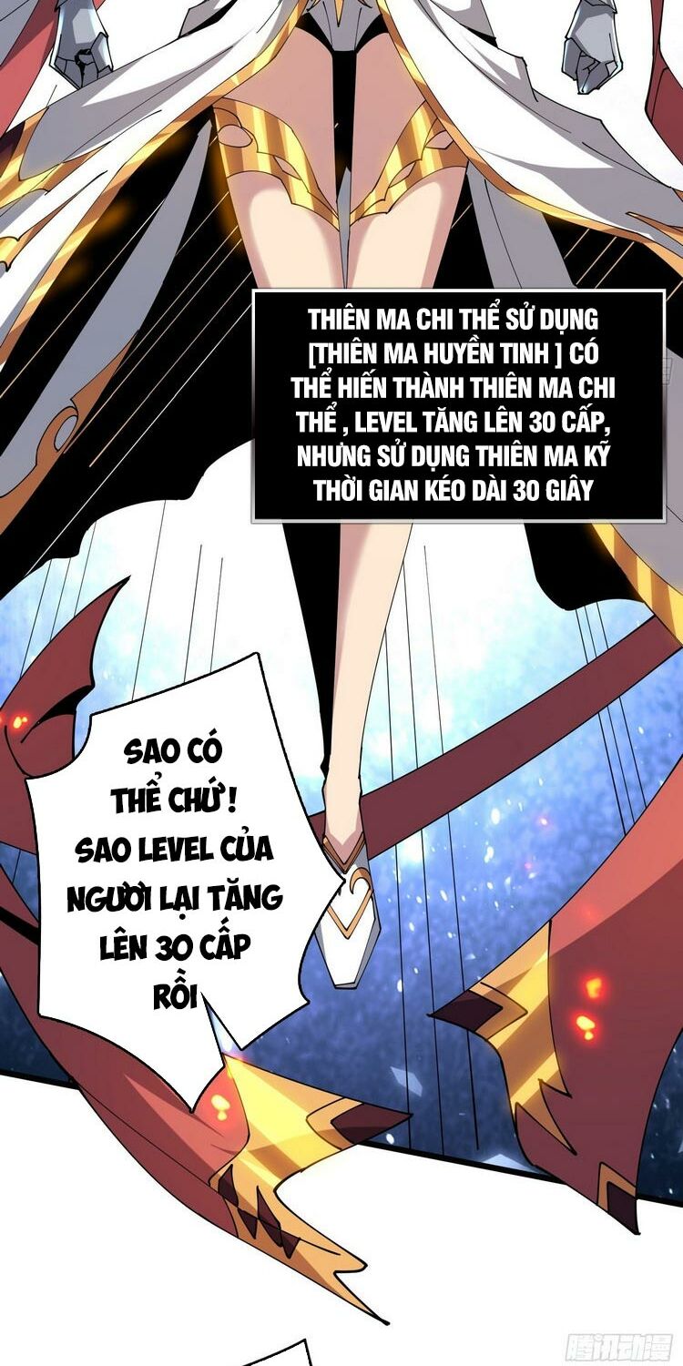 Vừa Chơi Đã Có Tài Khoản Vương Giả Chapter 84 - Trang 27