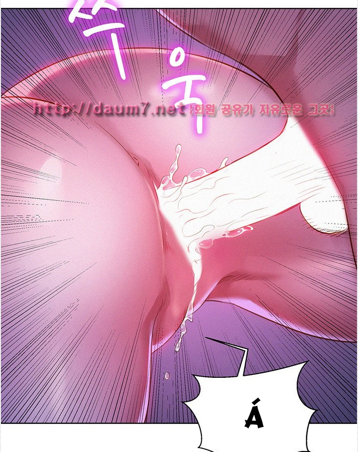 Chị Gái Mưa Chapter 3 - Trang 14