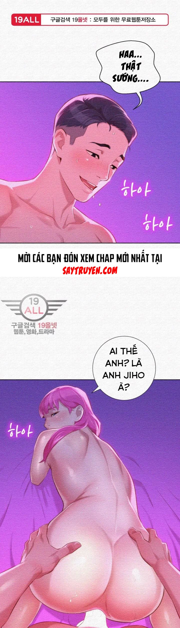 Chị Gái Mưa Chapter 31 - Trang 1