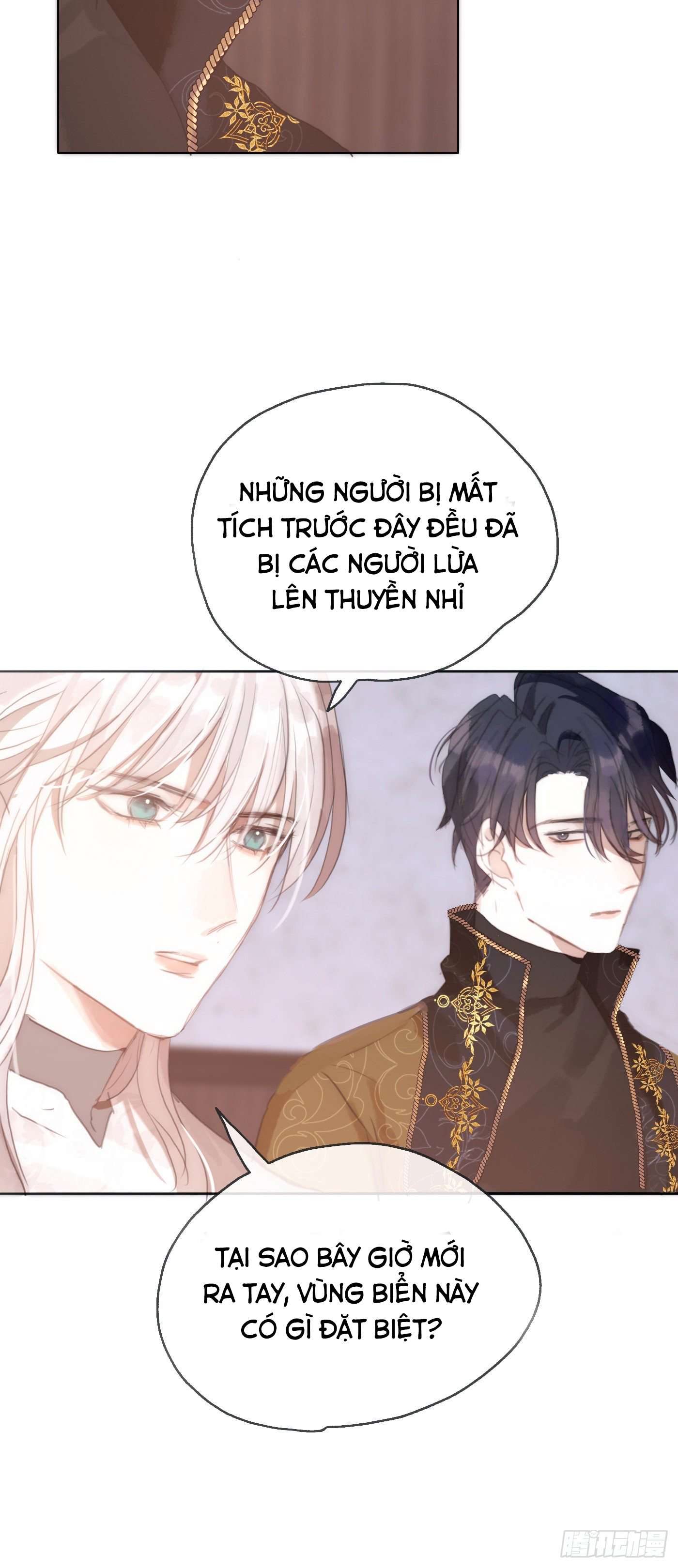 Thỉnh Cùng Ta Đồng Miên Chapter 23 - Trang 33