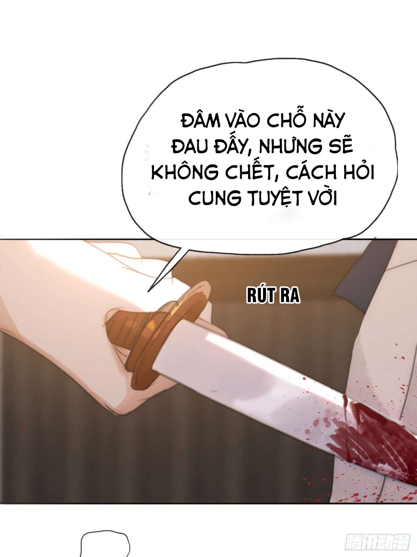 Thỉnh Cùng Ta Đồng Miên Chapter 23 - Trang 42