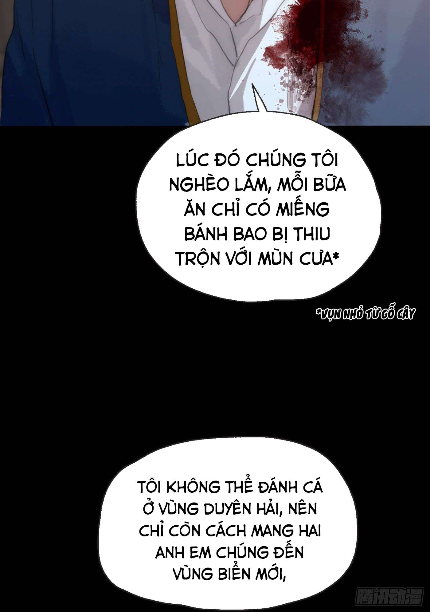 Thỉnh Cùng Ta Đồng Miên Chapter 24 - Trang 13