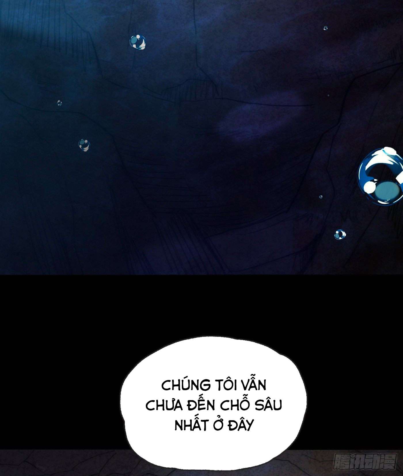 Thỉnh Cùng Ta Đồng Miên Chapter 24 - Trang 20