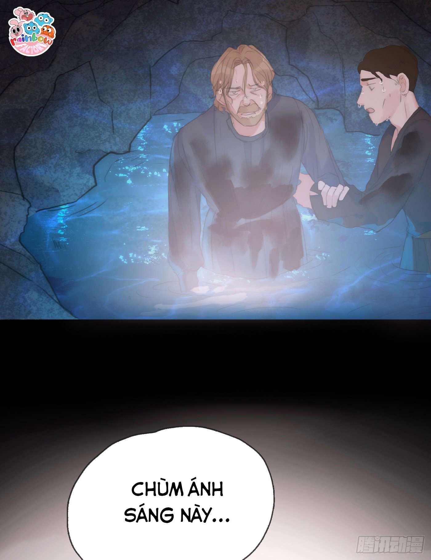 Thỉnh Cùng Ta Đồng Miên Chapter 24 - Trang 21