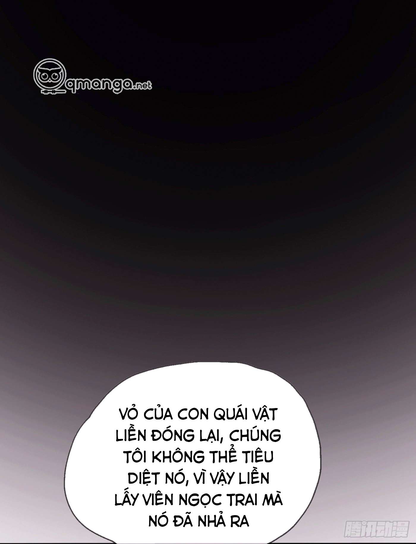 Thỉnh Cùng Ta Đồng Miên Chapter 26 - Trang 1