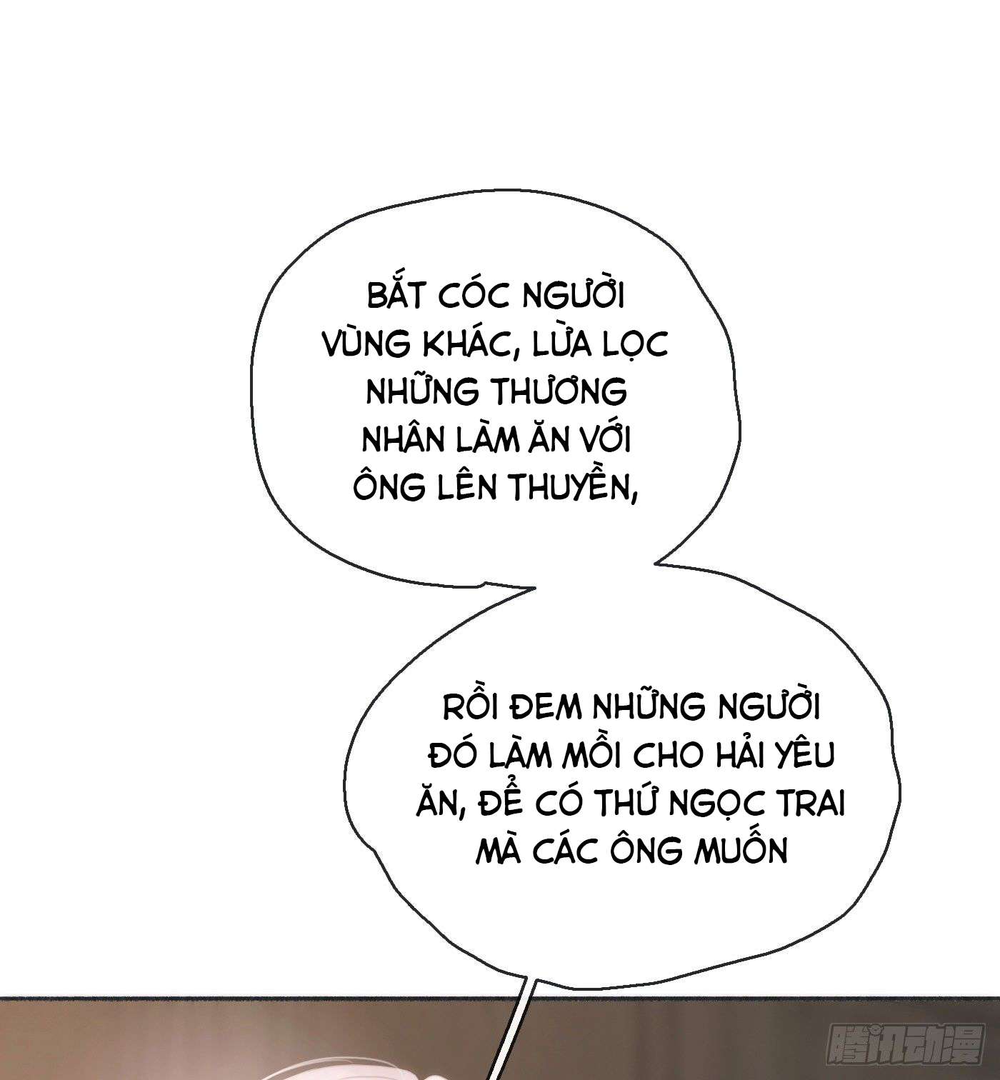 Thỉnh Cùng Ta Đồng Miên Chapter 26 - Trang 22