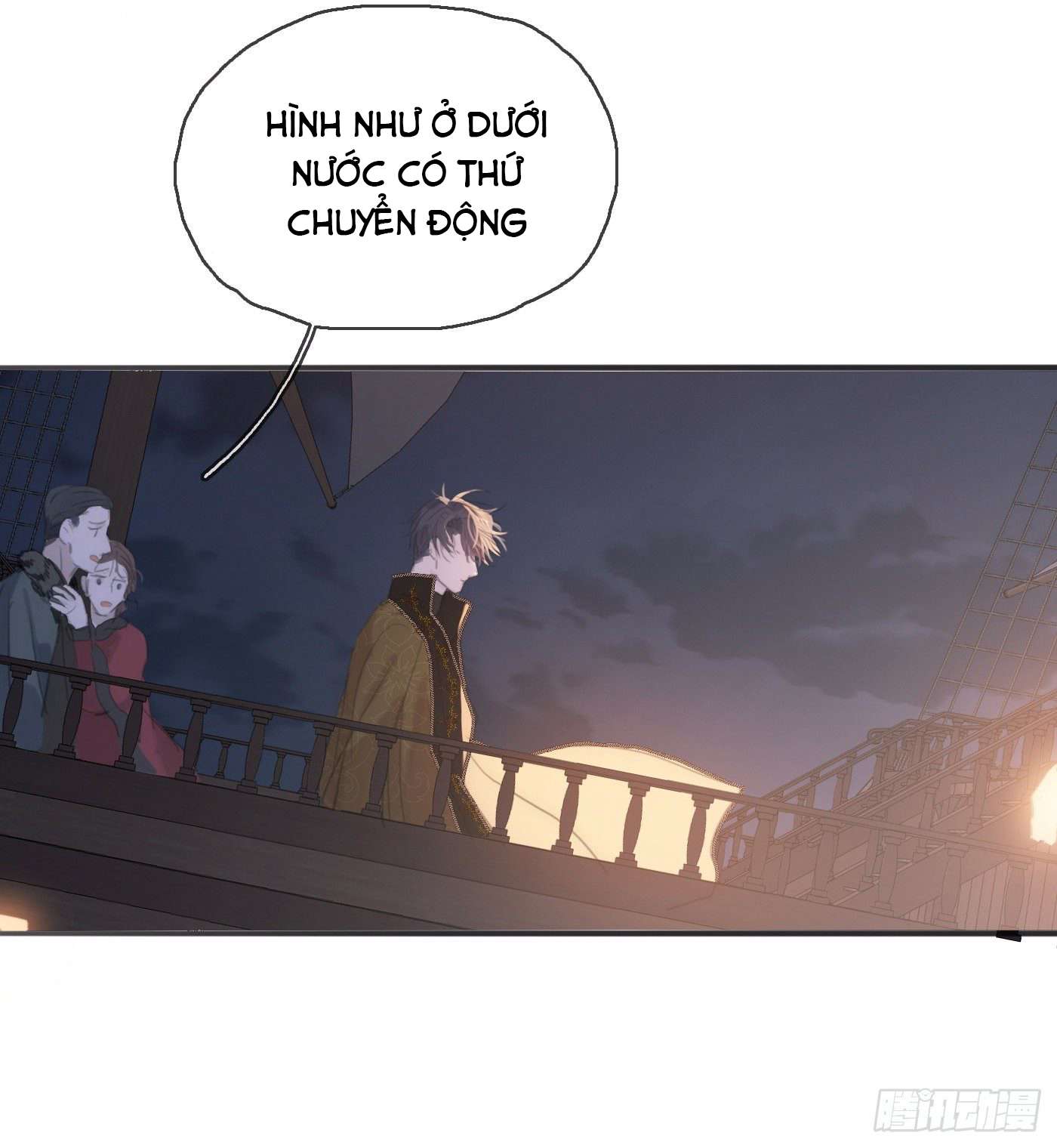 Thỉnh Cùng Ta Đồng Miên Chapter 26 - Trang 39