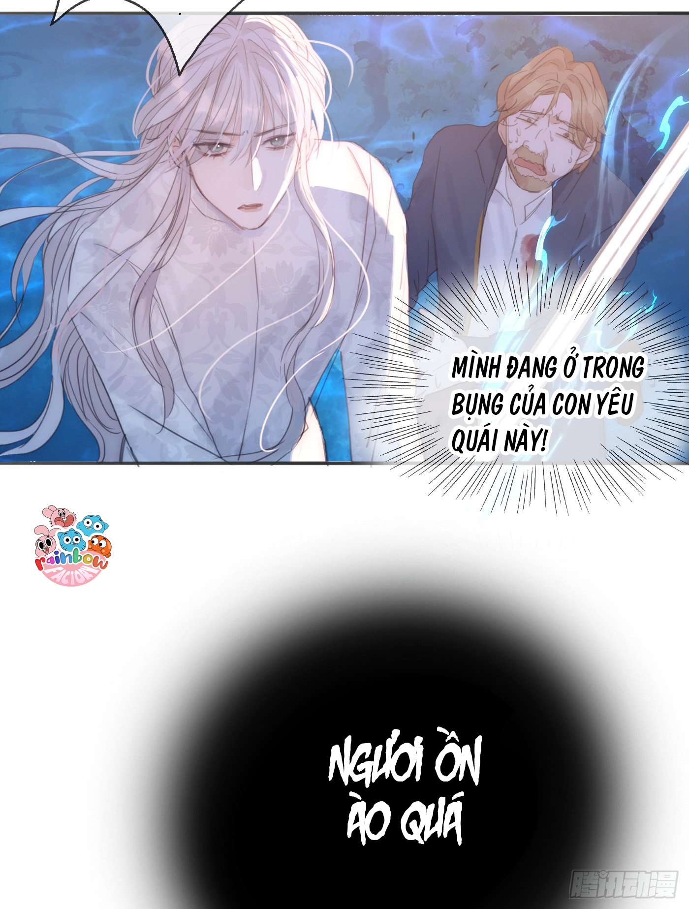 Thỉnh Cùng Ta Đồng Miên Chapter 26 - Trang 55