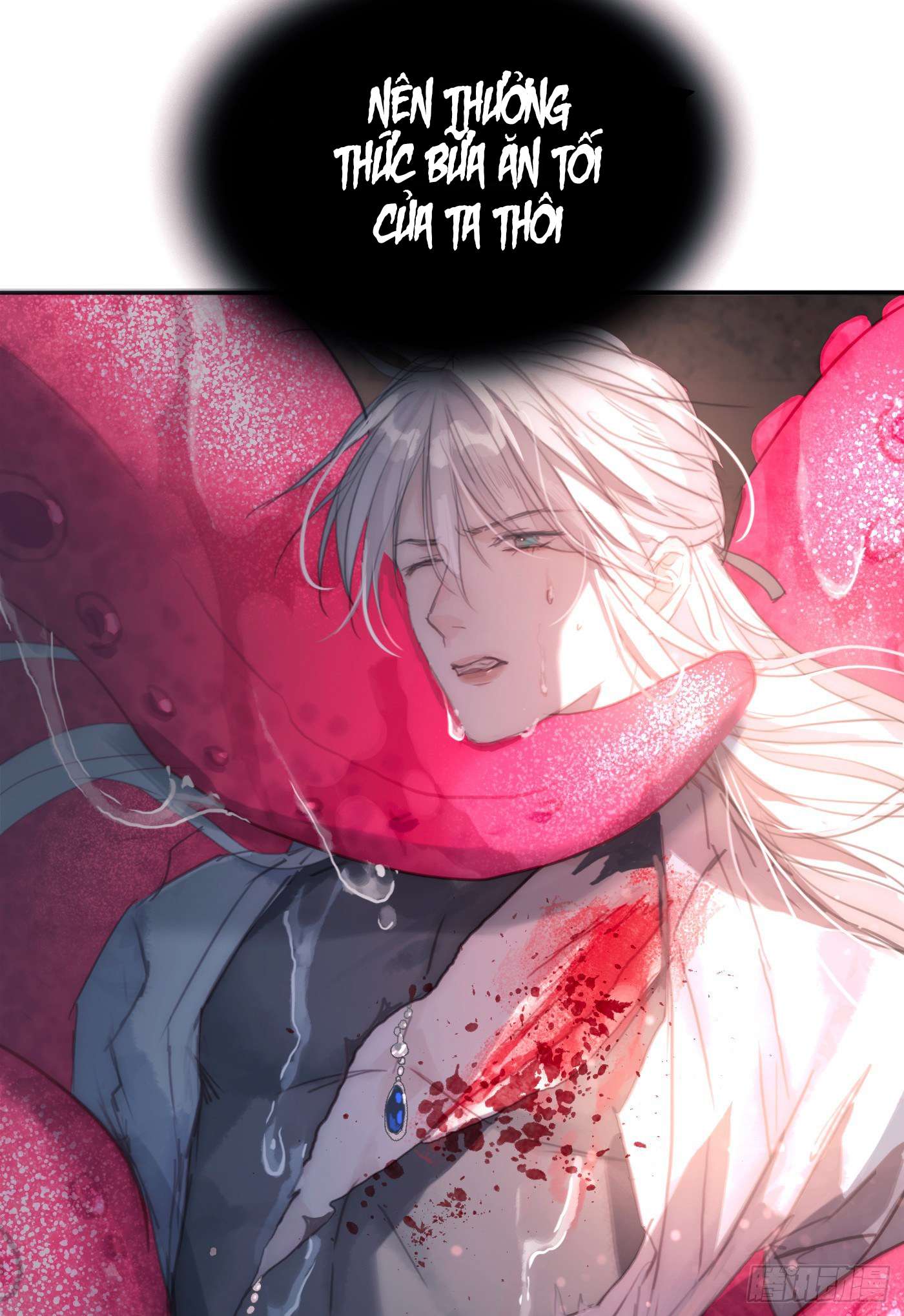 Thỉnh Cùng Ta Đồng Miên Chapter 26 - Trang 84