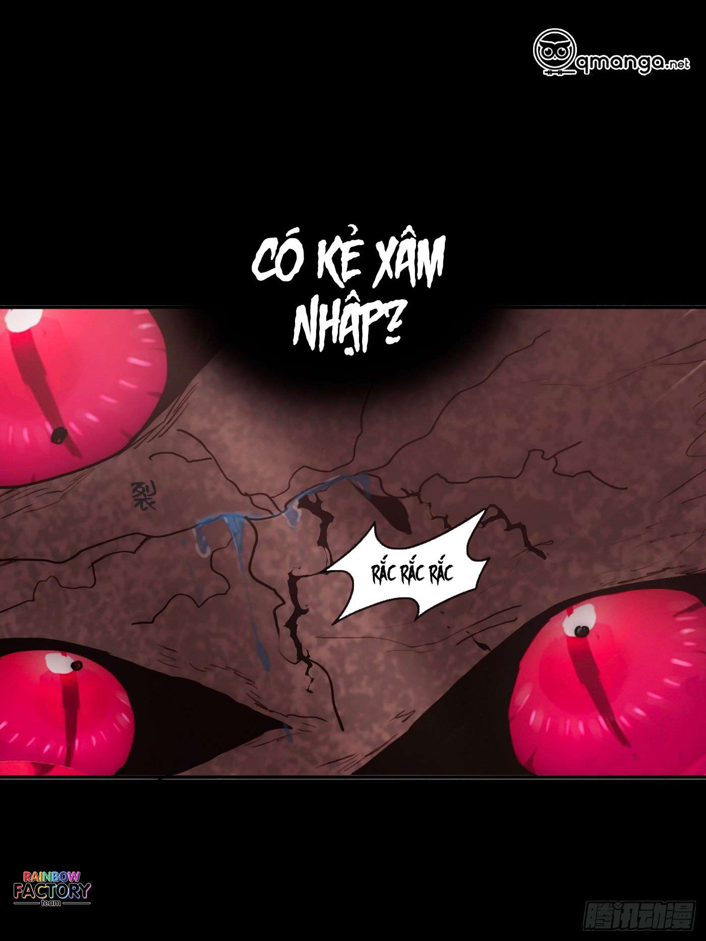 Thỉnh Cùng Ta Đồng Miên Chapter 27 - Trang 1