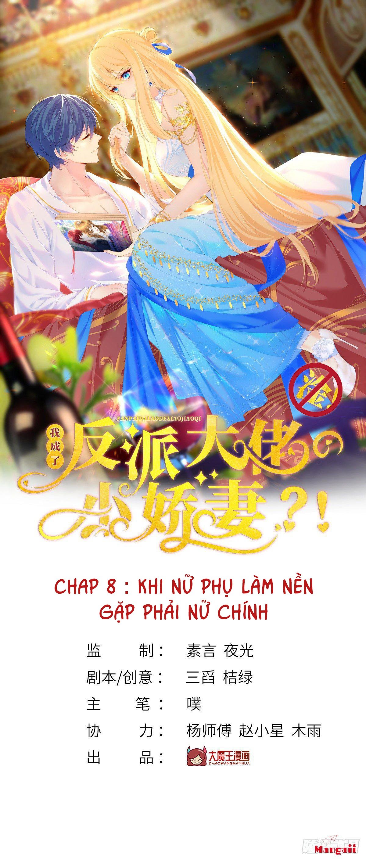 Tôi Xuyên Thành Tiểu Kiều Thê Của Lão Đại Chapter 8 - Trang 1