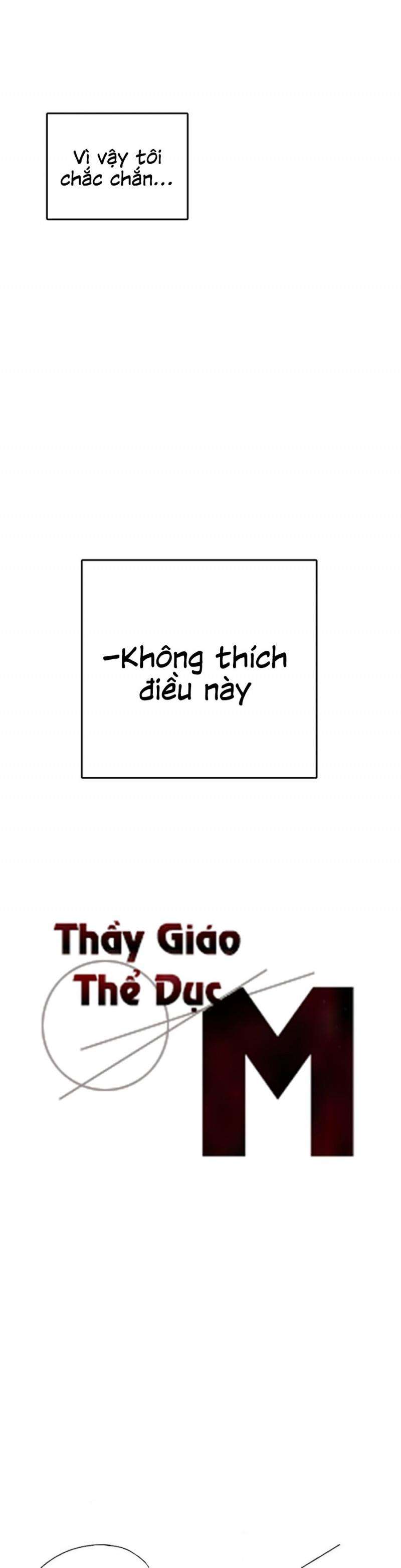 Thầy Giáo Thể Dục M Chapter 1 - Trang 8