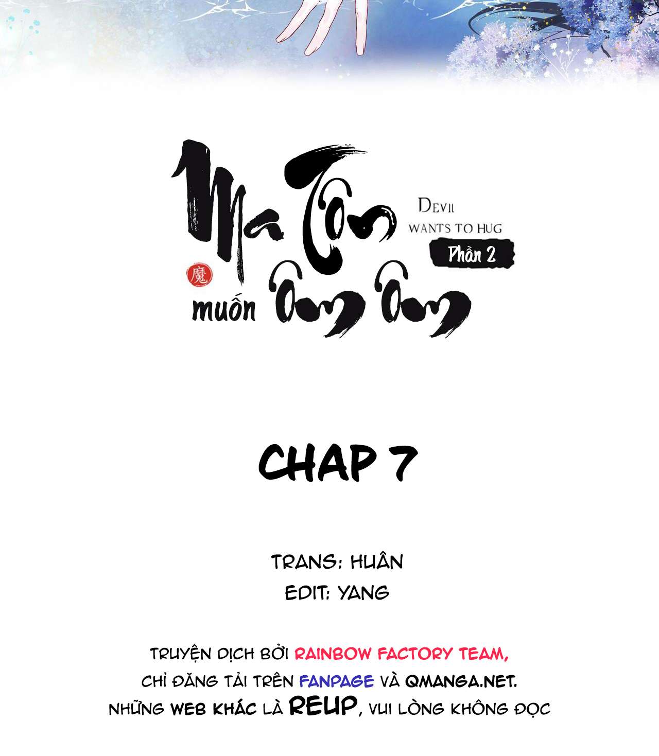 Ma Tôn Muốn Ôm Ôm (Phần 2) Chapter 7 - Trang 2